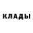 Кетамин ketamine Demon Lucky