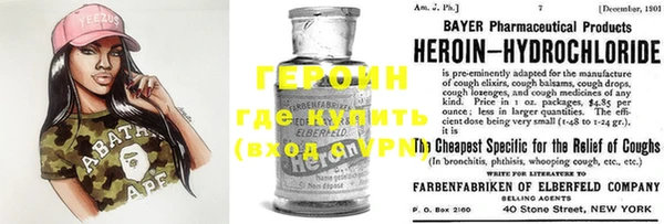 сатива Михайлов