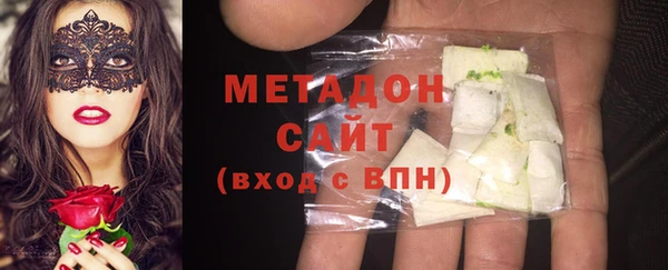 альфа пвп Мегион