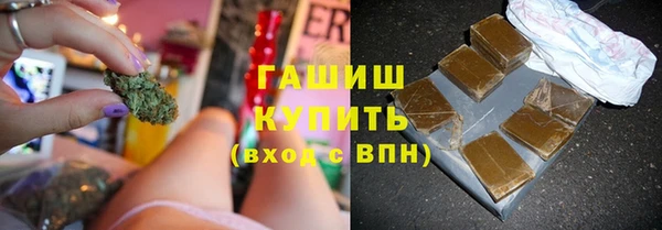 марки lsd Михайловск