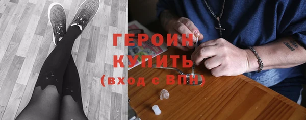 первитин Медвежьегорск