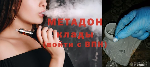 гашик Магадан