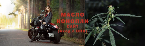 альфа пвп Мегион