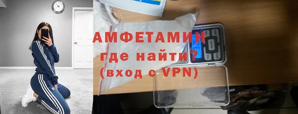сатива Михайлов