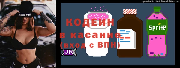 альфа пвп Мегион