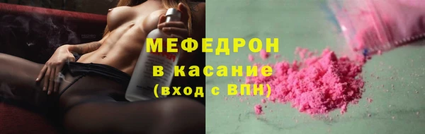 первитин Медвежьегорск