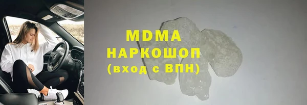 сатива Михайлов