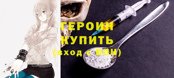 альфа пвп Мегион