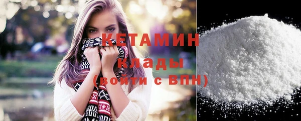 альфа пвп Мегион