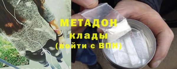 первитин Медвежьегорск
