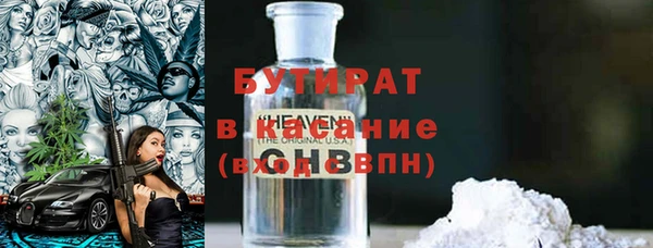 марки lsd Михайловск