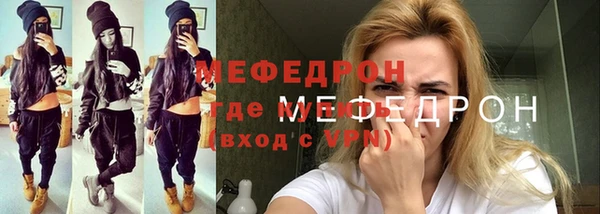 сатива Михайлов