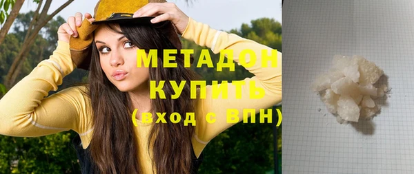 альфа пвп Мегион