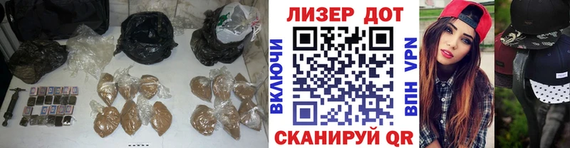 LSD-25 экстази кислота  Стародуб 