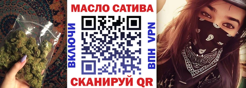 Дистиллят ТГК жижа Стародуб