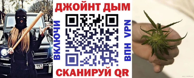 МАРИХУАНА конопля  Стародуб 